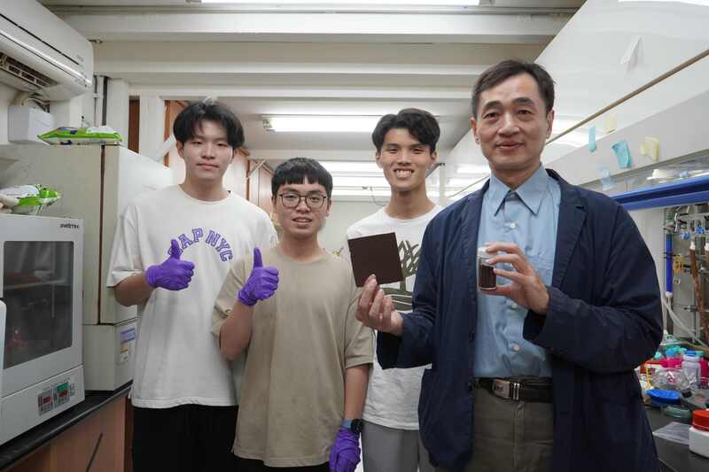 Taiwan University coffee grounds into building materials