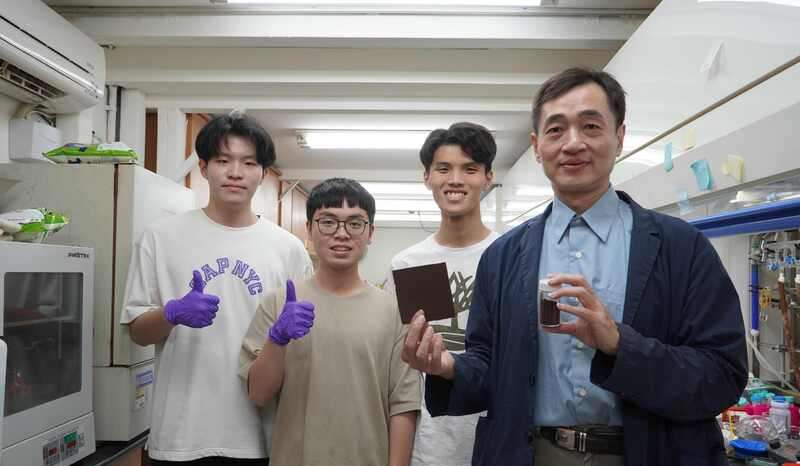 Taiwan University coffee grounds into building materials