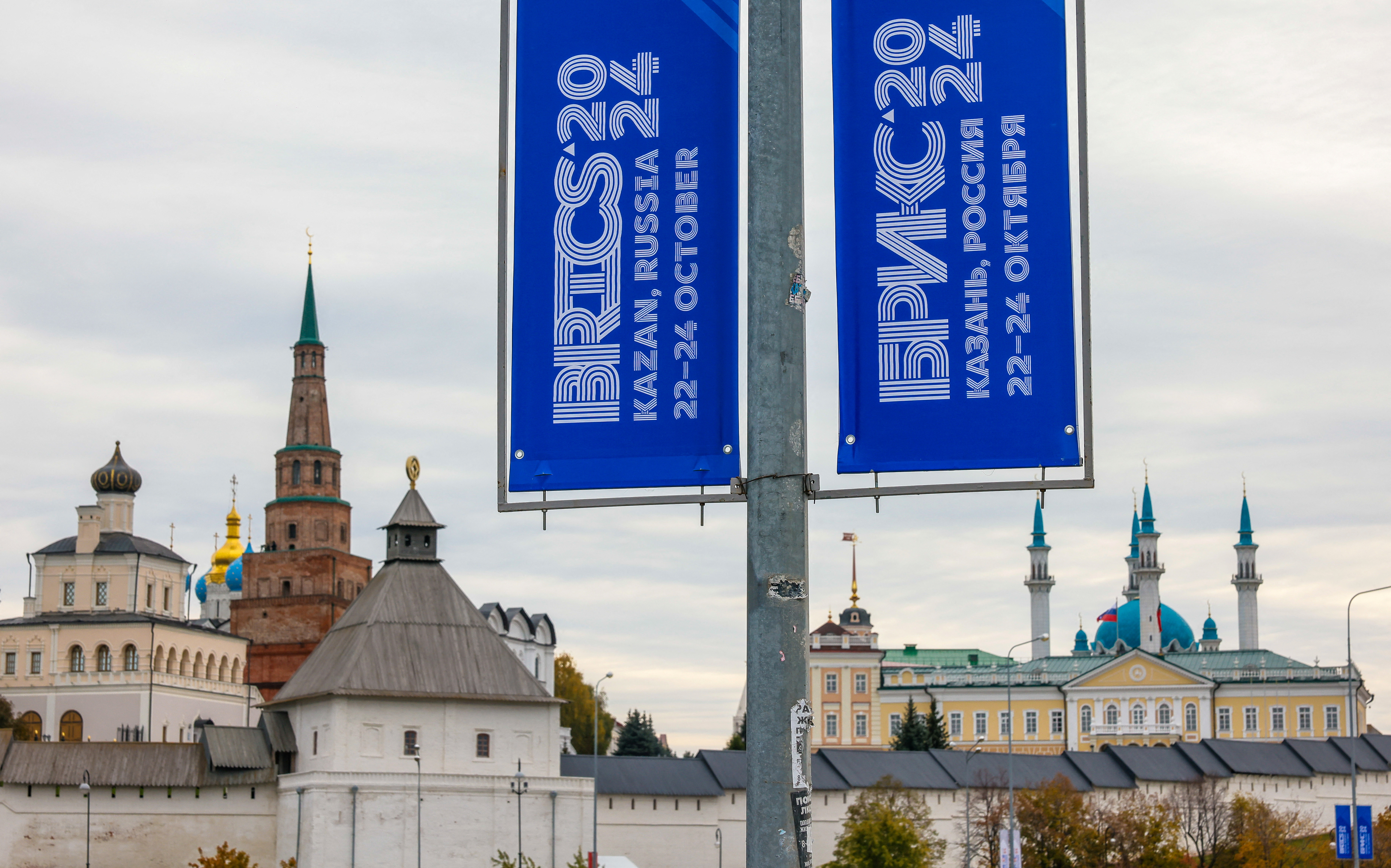 Views of Kazan during the BRICS summit