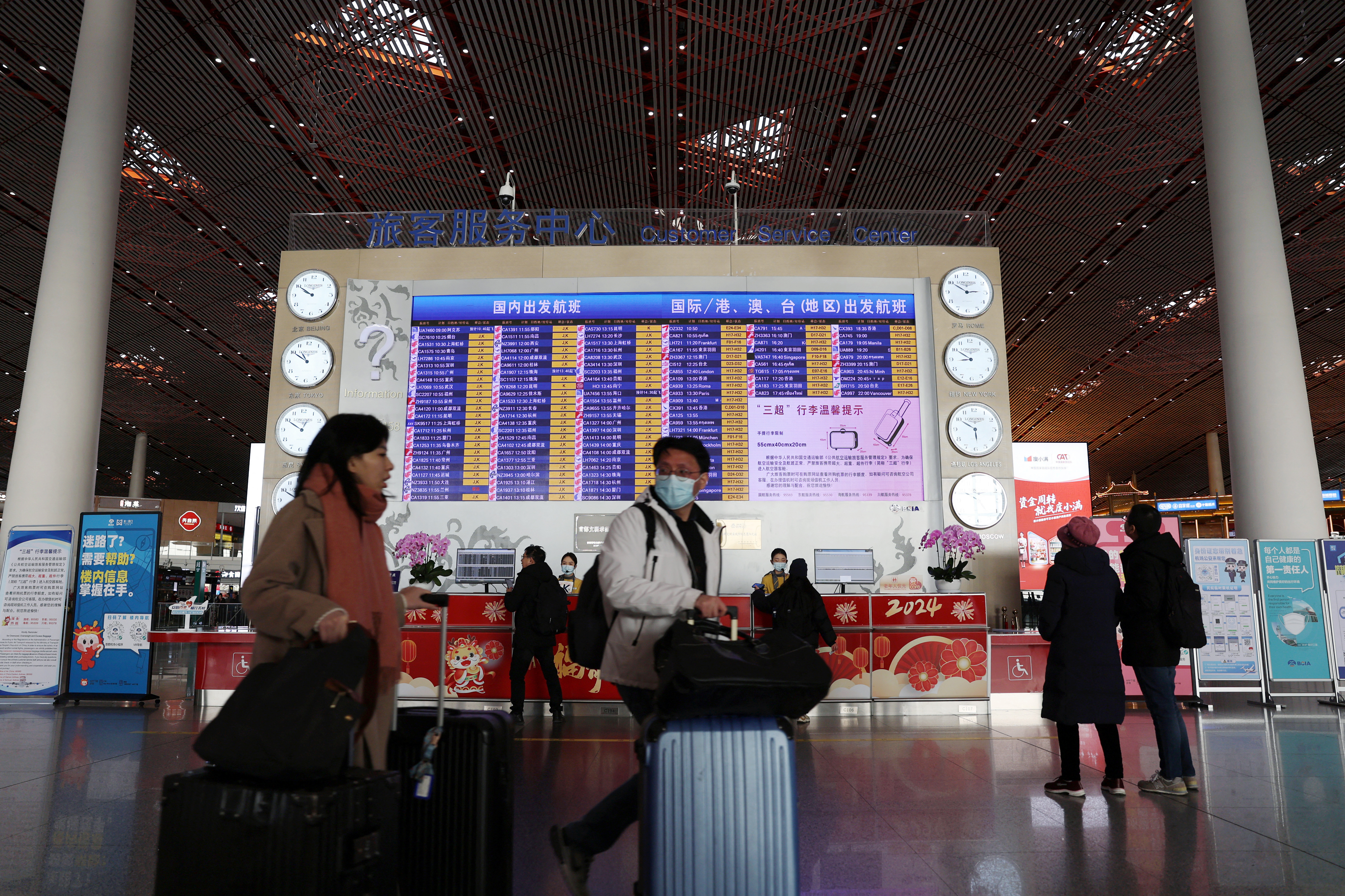 Spring Festival travel rush at Beijing Capital International Airport