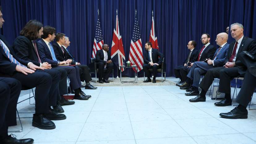 Munich Security Conference (MSC)