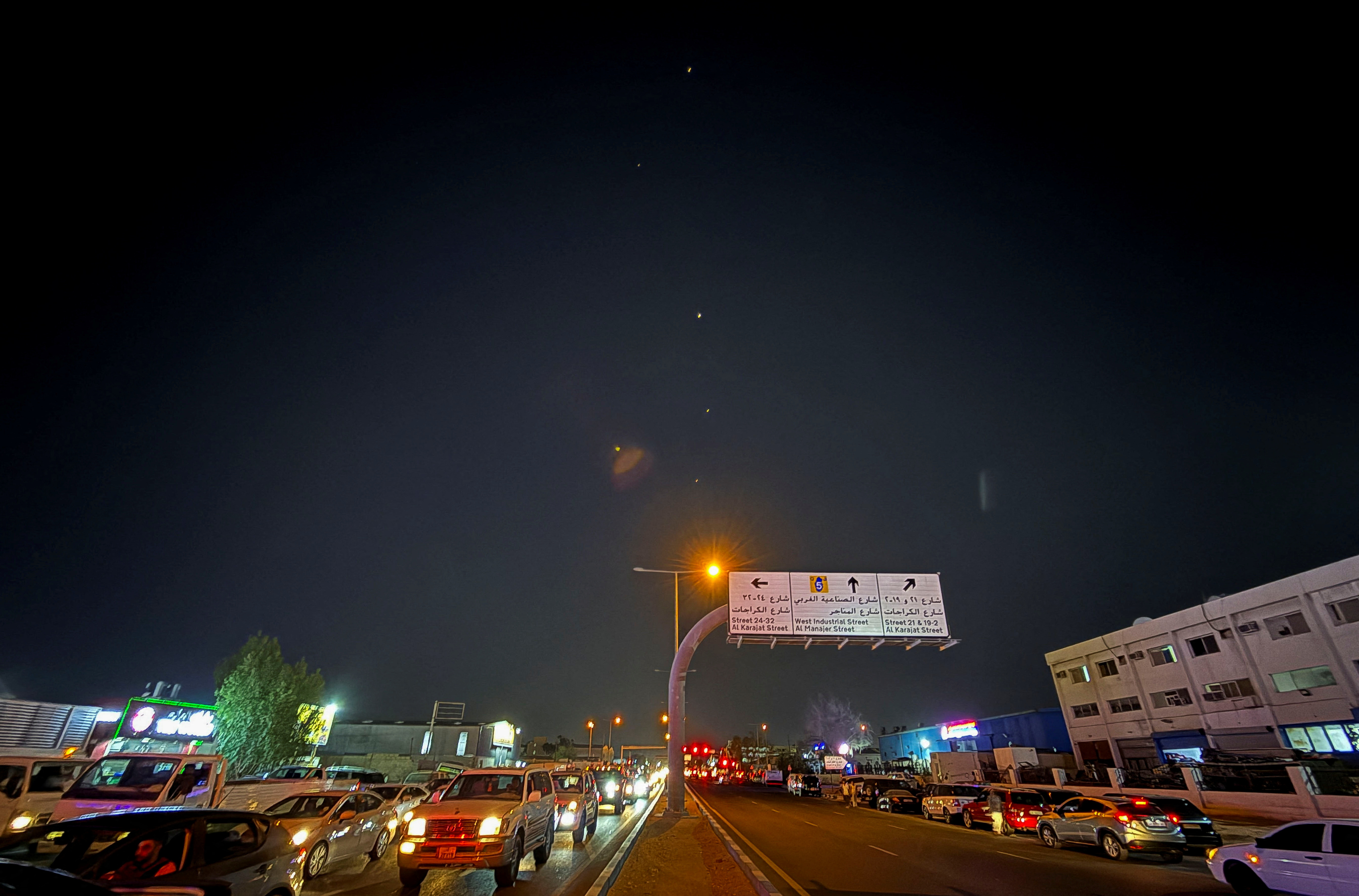 Traces are seen in the sky after Iran's armed forces say they targeted The Al-Udeid base in a missile attack