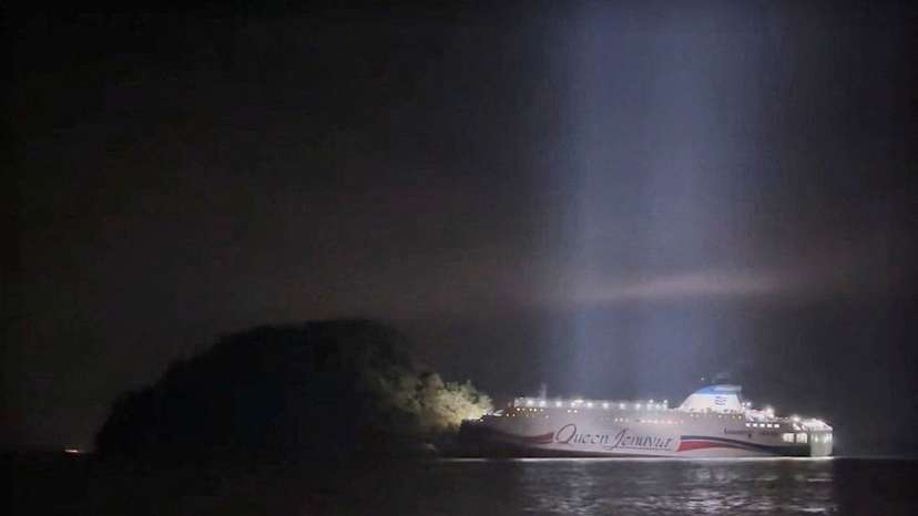 A South Korean ferry carrying about 260 passengers is stranded near a rocky island in the sea off Shinan