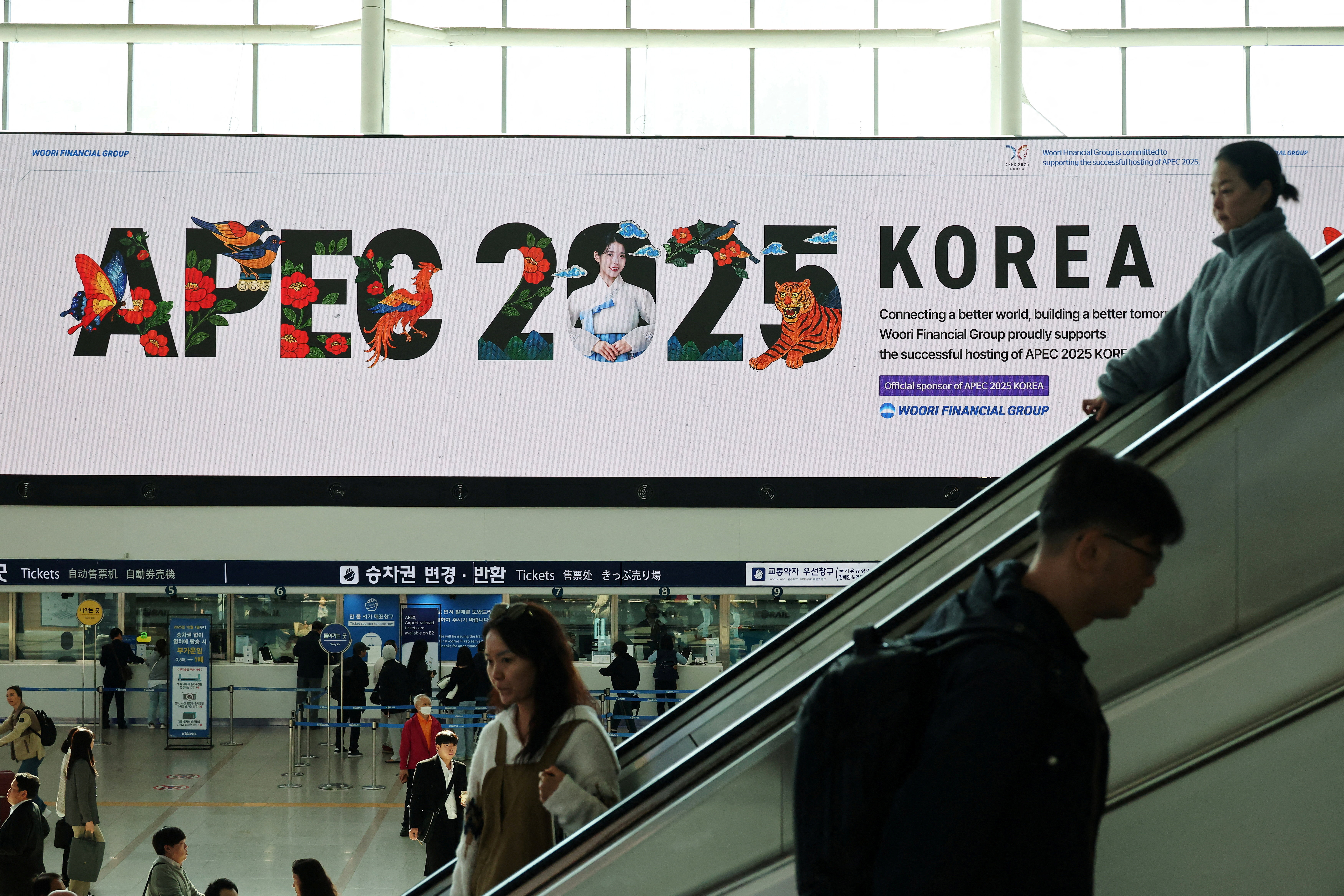 2025 Asia-Pacific Economic Cooperation leaders' summit will be held in Gyeongju