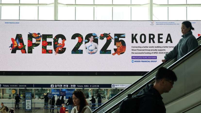 2025 Asia-Pacific Economic Cooperation leaders' summit will be held in Gyeongju