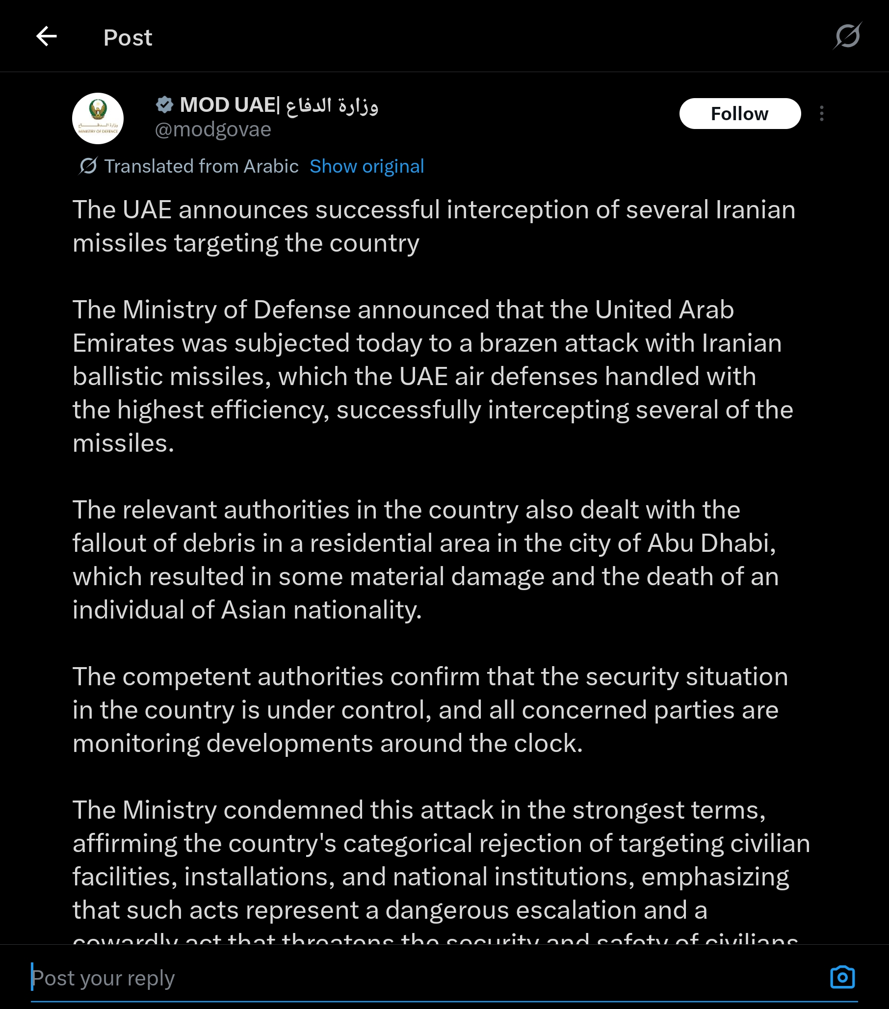 Screenshot_20260228_105634_X