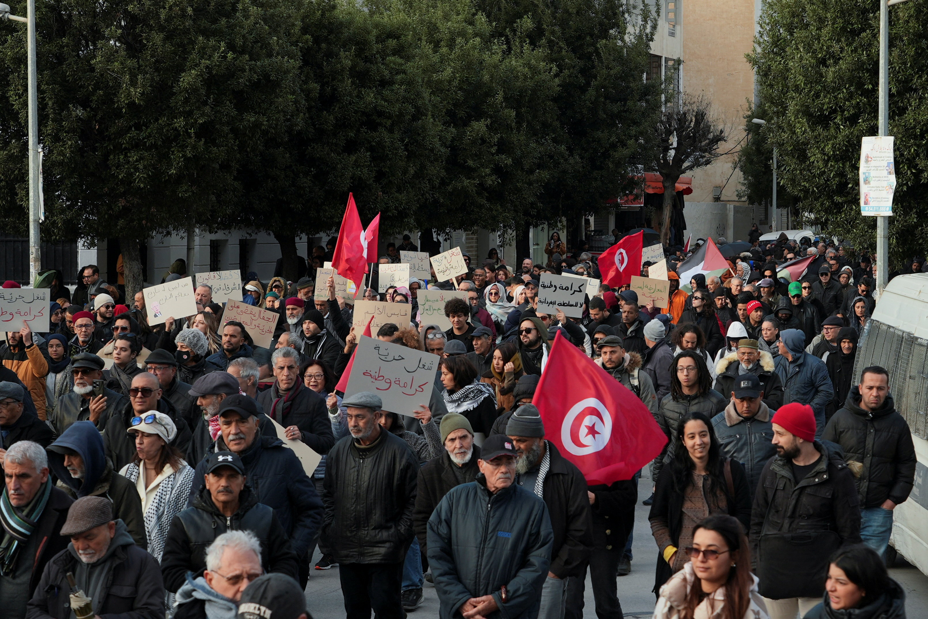 People protest against Tunisian President Kais Saied in Tunis