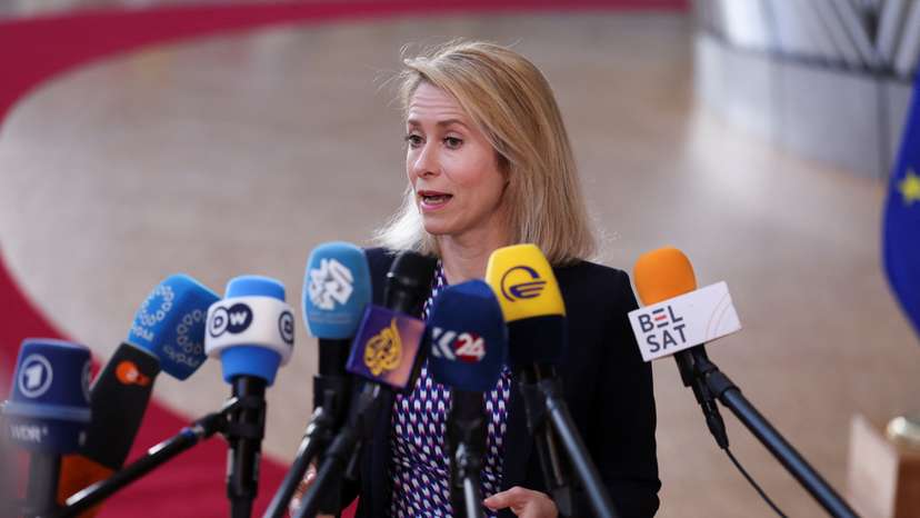 European Union Energy and Foreign Affairs ministers meeting in Brussels