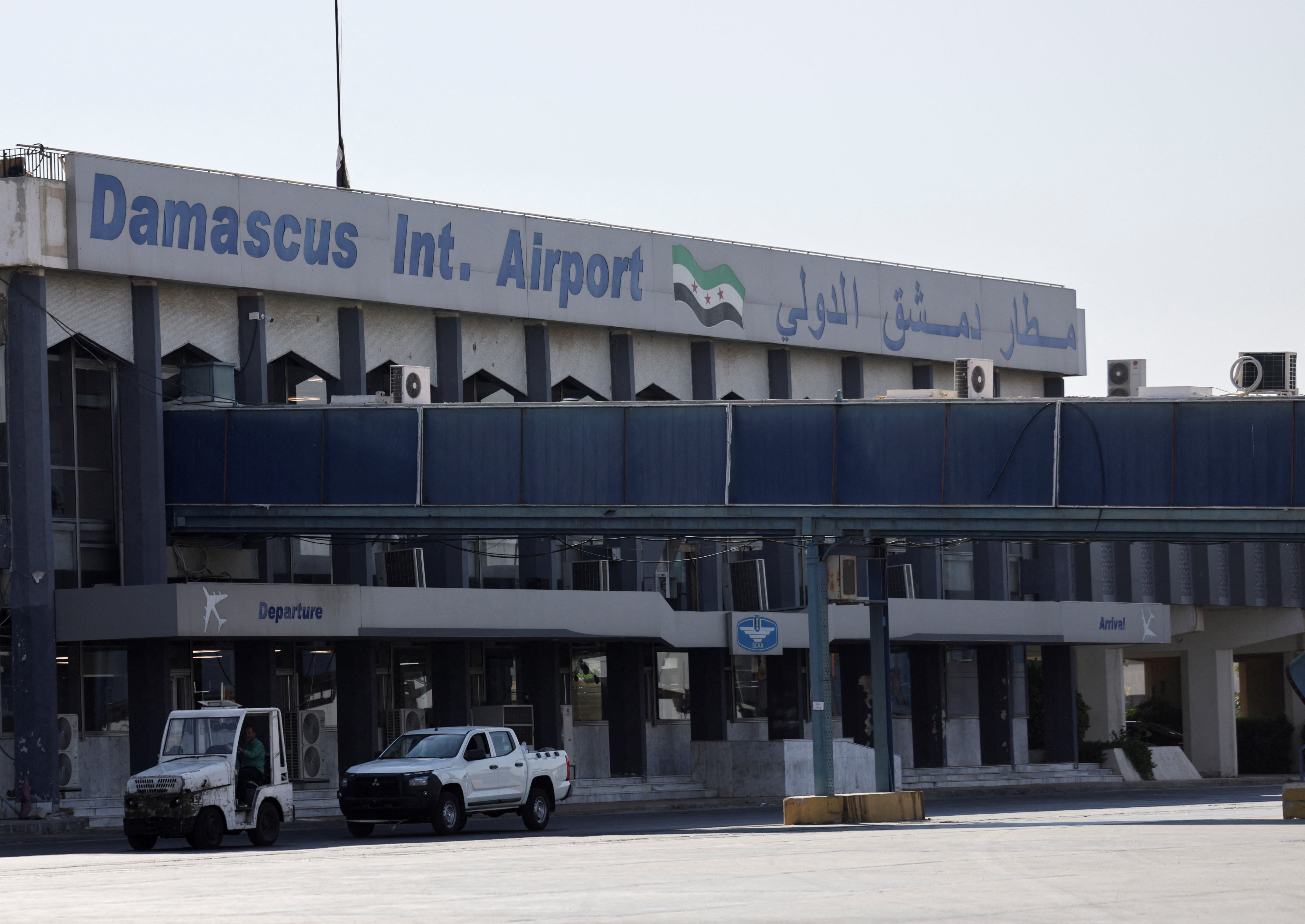 A general view shows the main entrance of Damascus International Airport