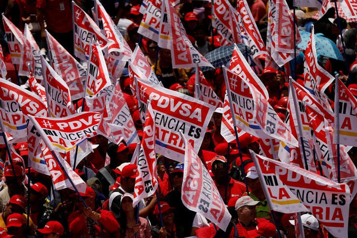 FILE PHOTO: May Day celebrations in Caracas