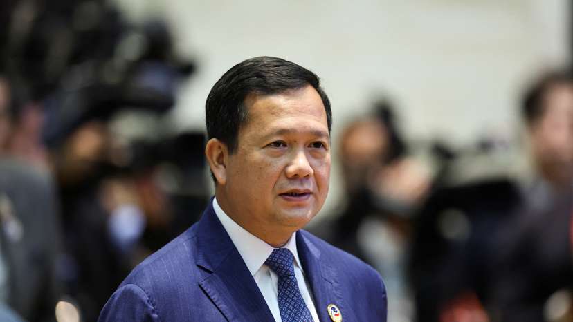 ASEAN Summits in Vientiane, Laos