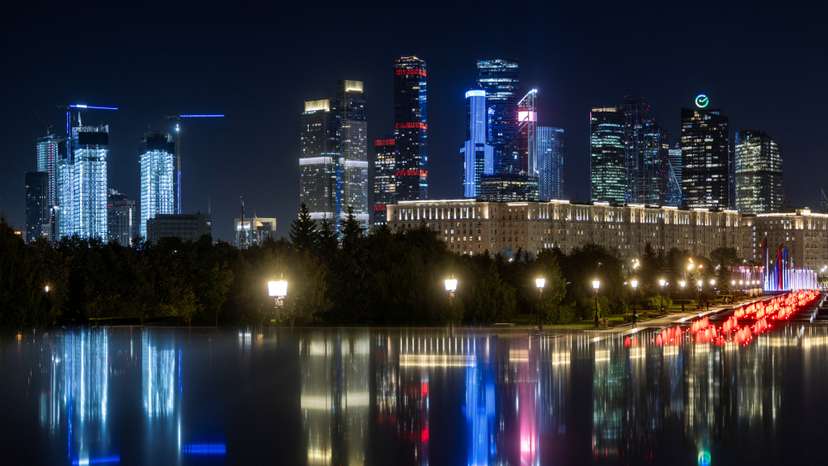 A view on skyscrapers of Moscow City International Business District from Victory Park in Moscow
