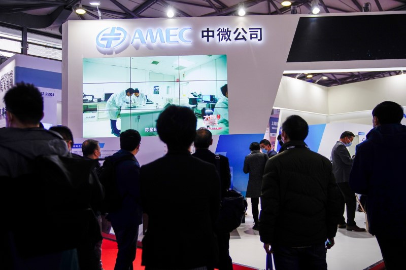 Semicon China trade fair for semiconductor technology, in Shanghai
