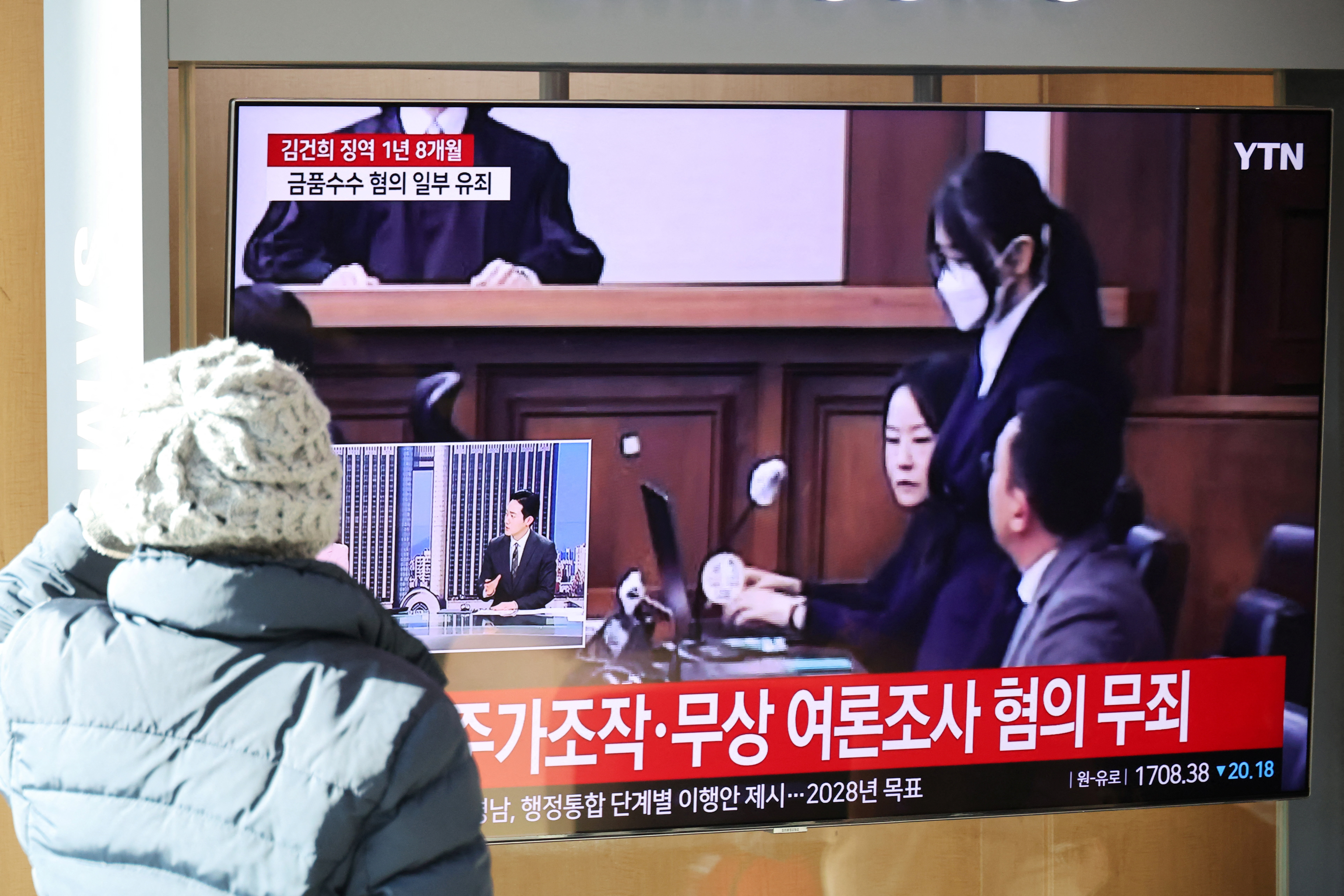 South Korea court sentences ex-first lady Kim to jail term for bribery