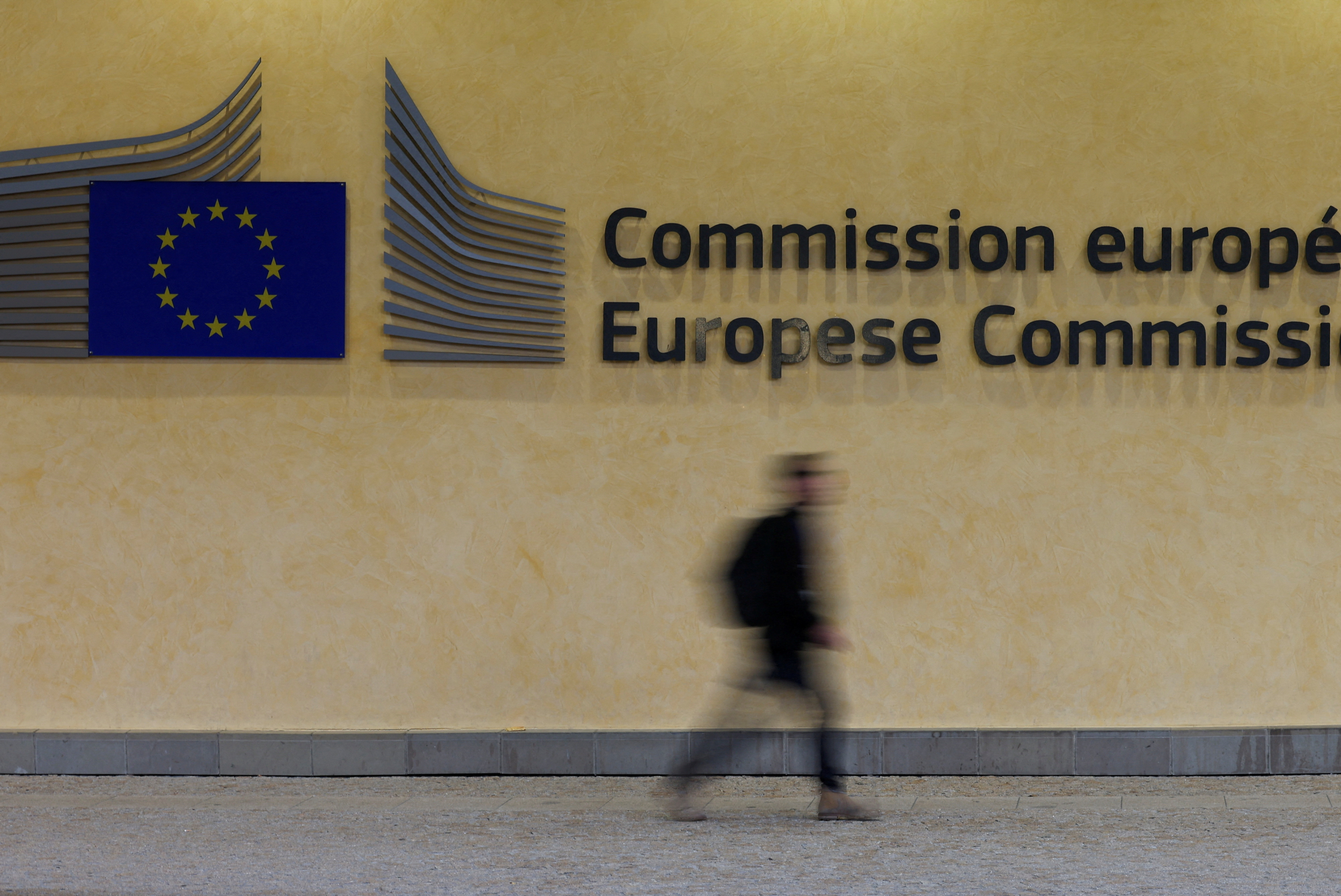 FILE PHOTO: European Commission logo near its entrance in Brussels, Belgium