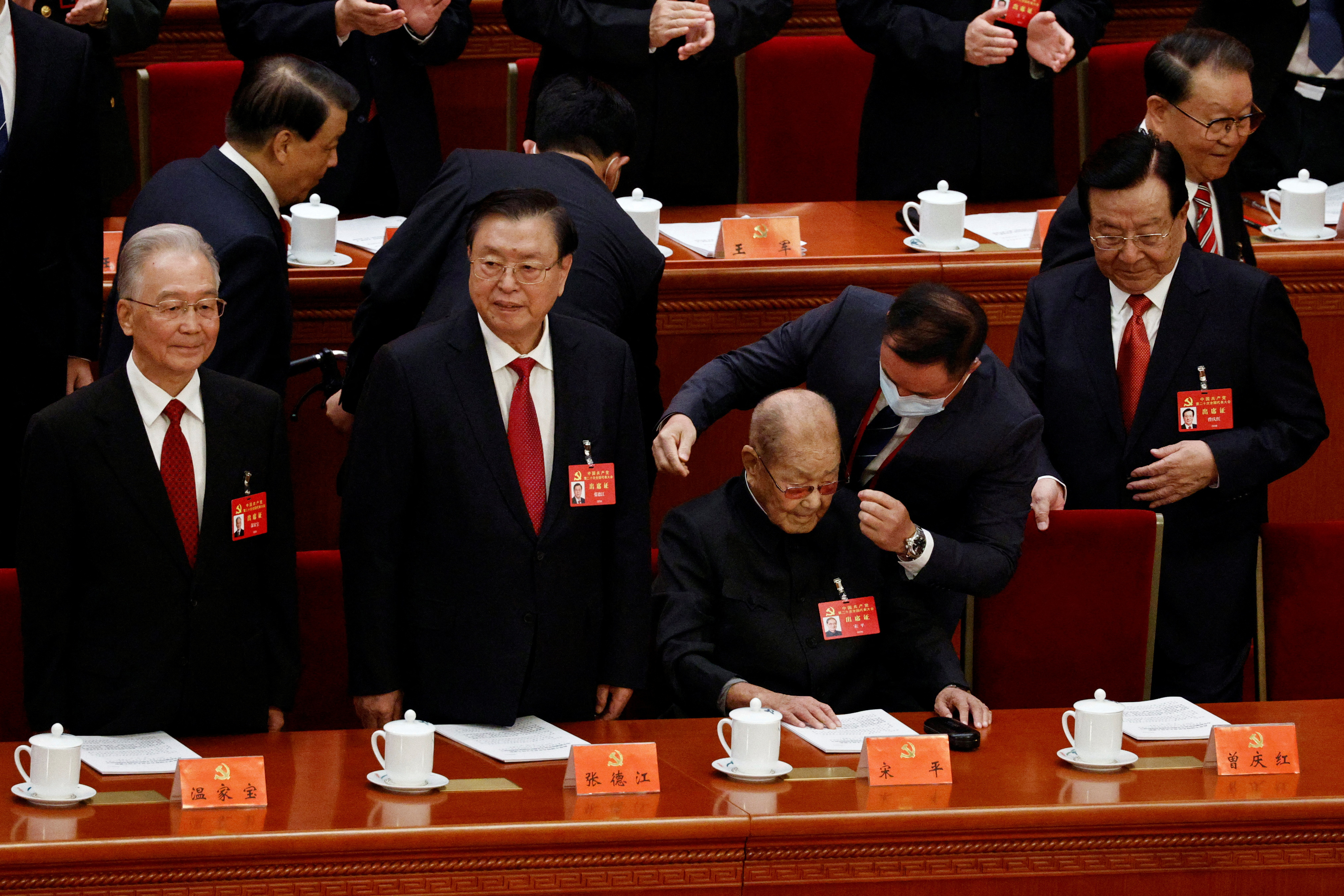 Opening ceremony of Chinese Communist Party Congress
