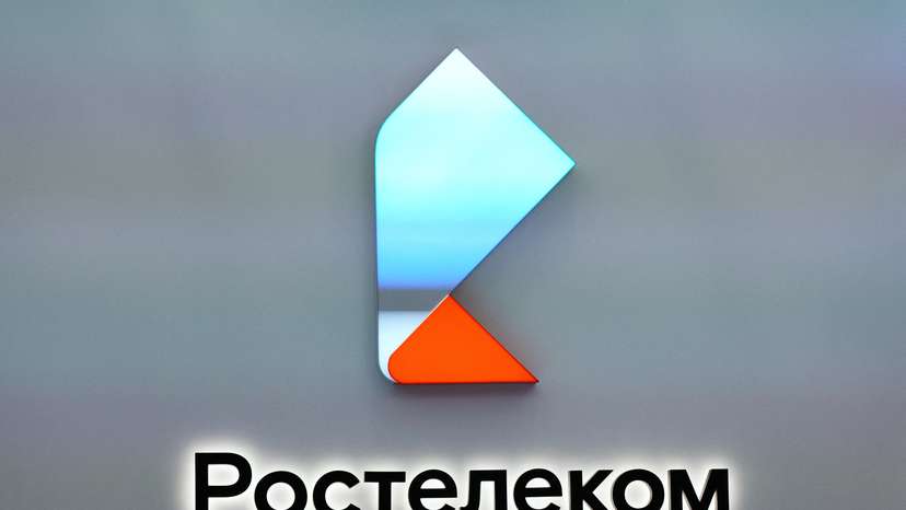 FILE PHOTO: The logo of Russian digital services provider Rostelecom