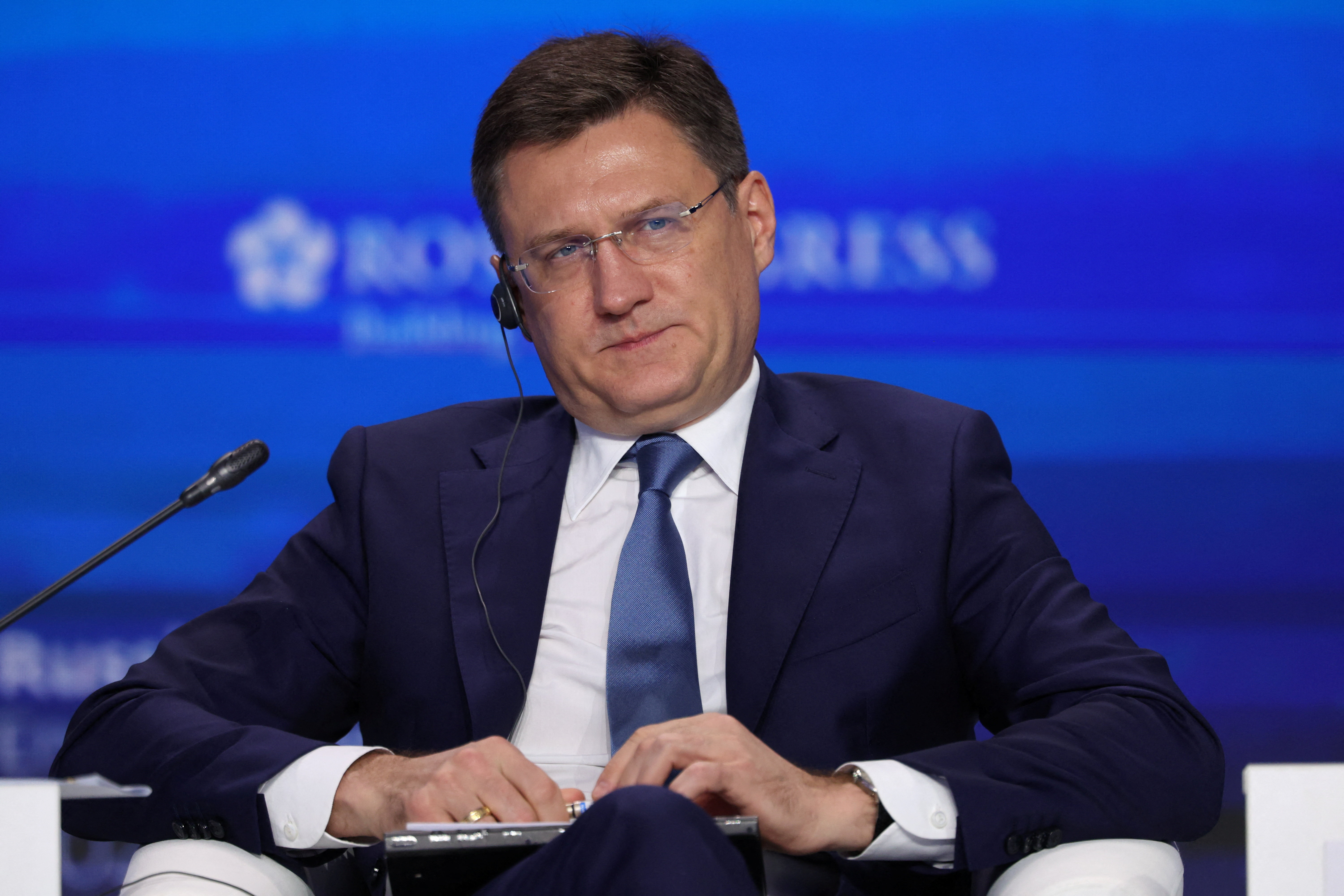 Russian Energy Week forum held in Moscow