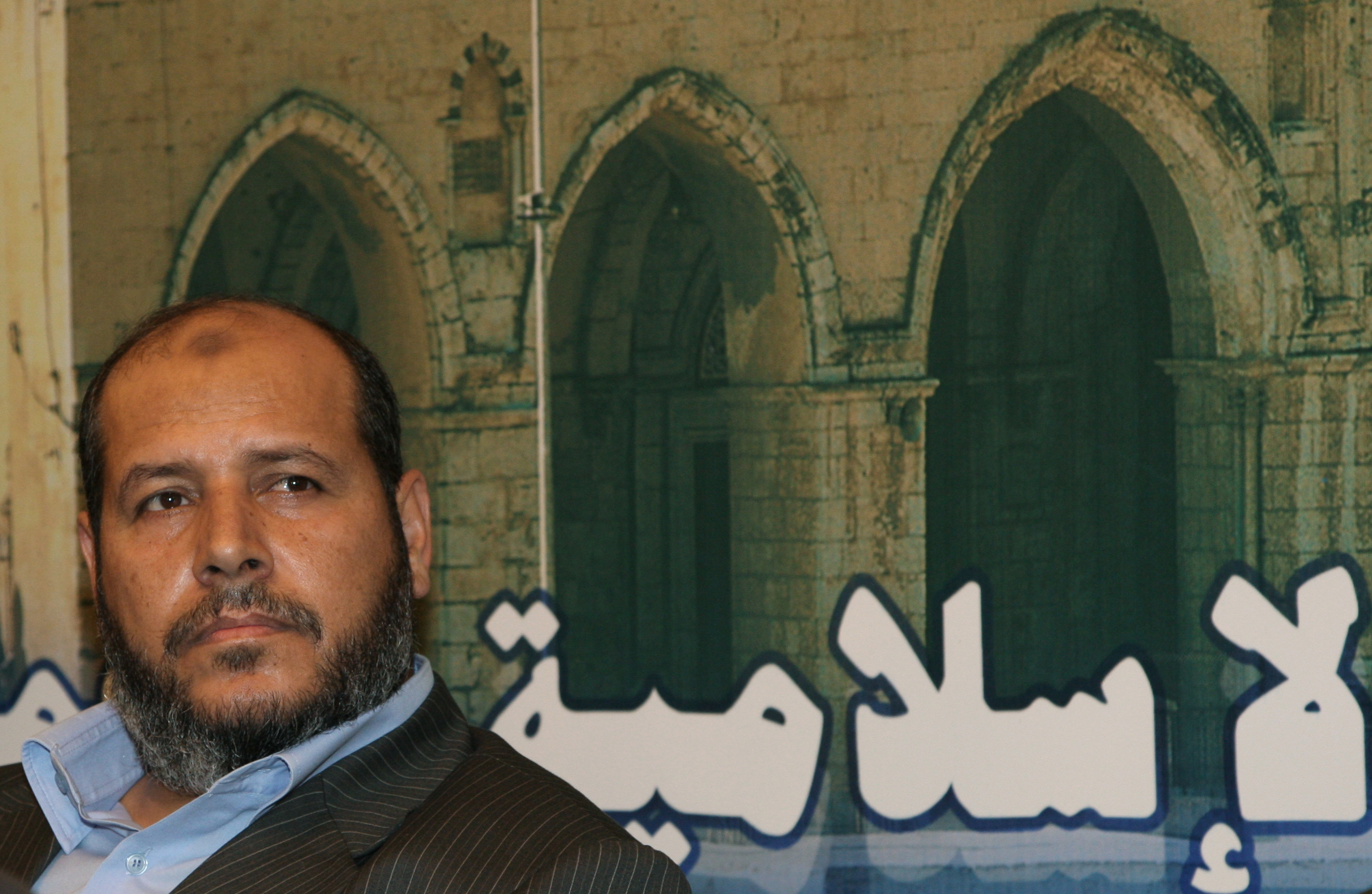 Senior Hamas leader Khalil al-Hayya looks on during a news conference with other Hamas leaders in Damascus