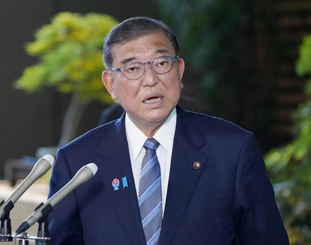 Japanese Prime Minister Shigeru Ishiba speaks to media at his office in Tokyo