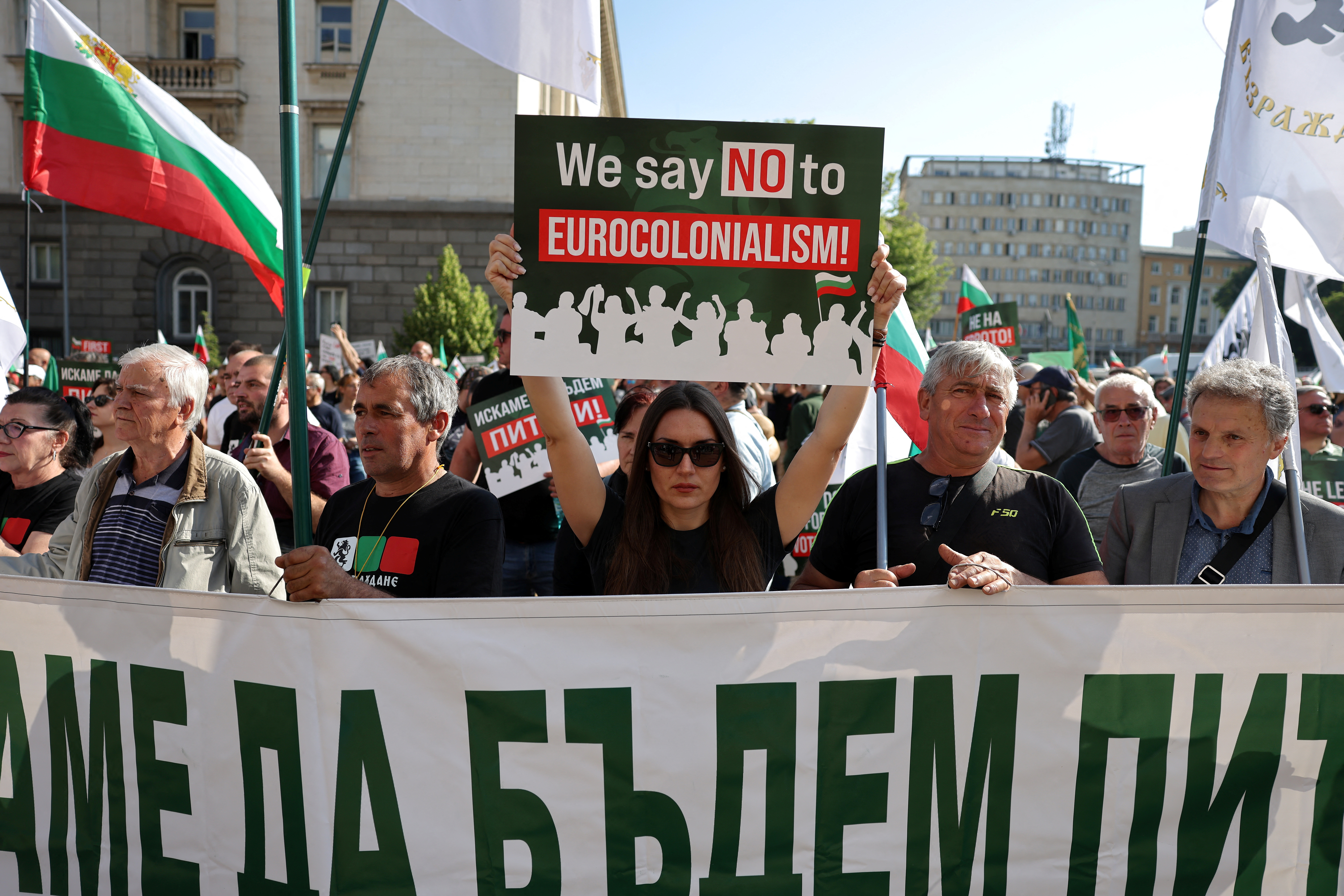 Protest against Bulgaria's plans of joining the euro zone, in Sofia