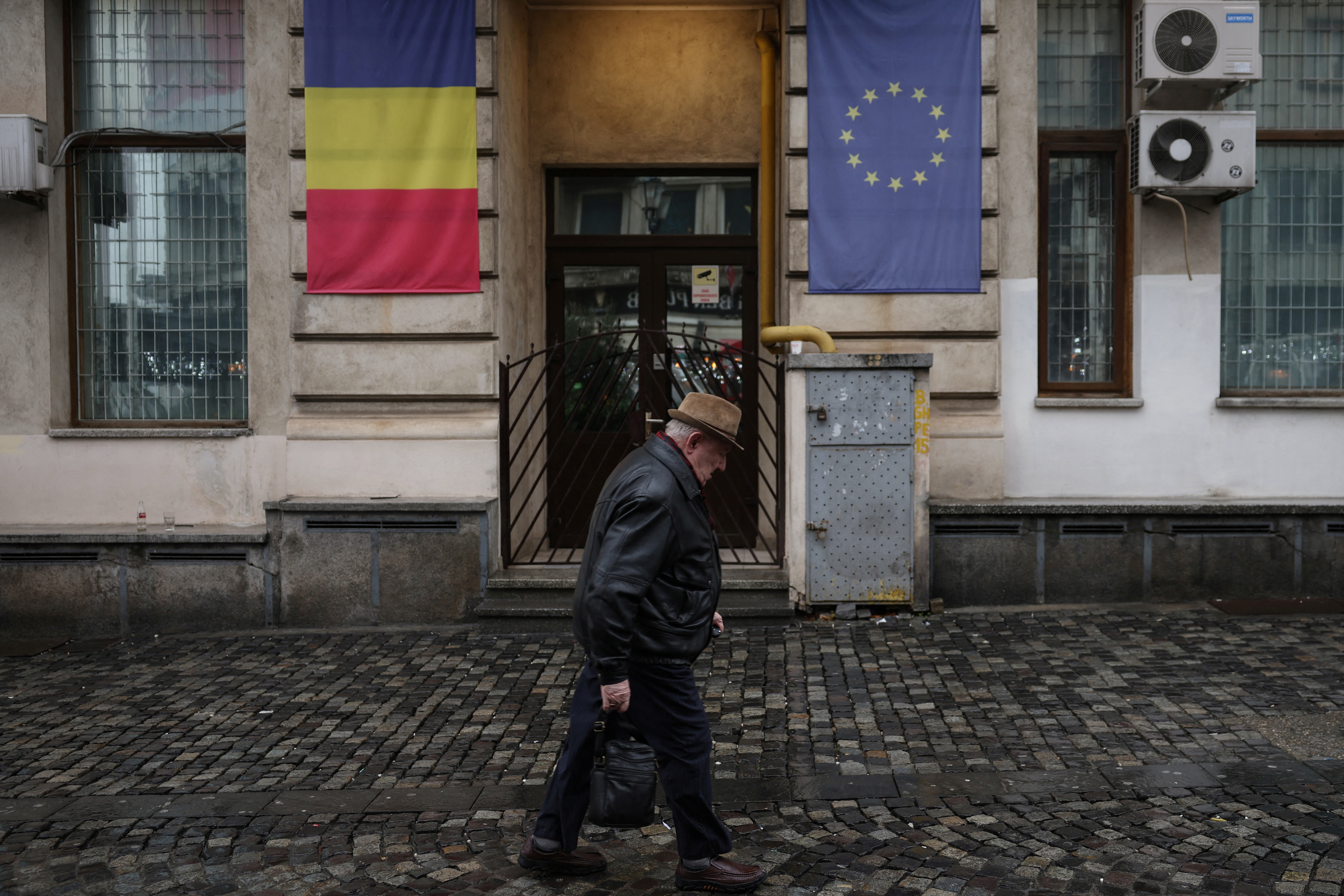 Romanian top court annuls presidential election result