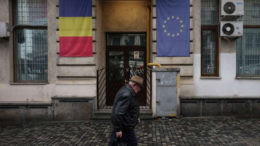 Romanian top court annuls presidential election result