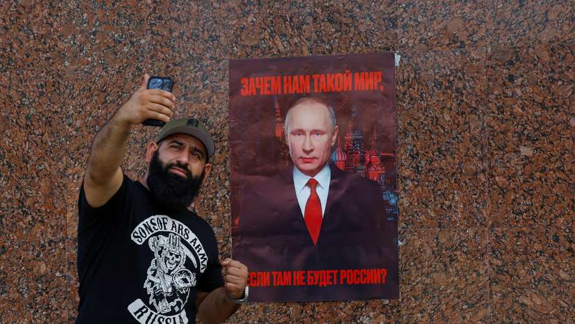 Activists mark Russian President Putin's birthday in Donetsk