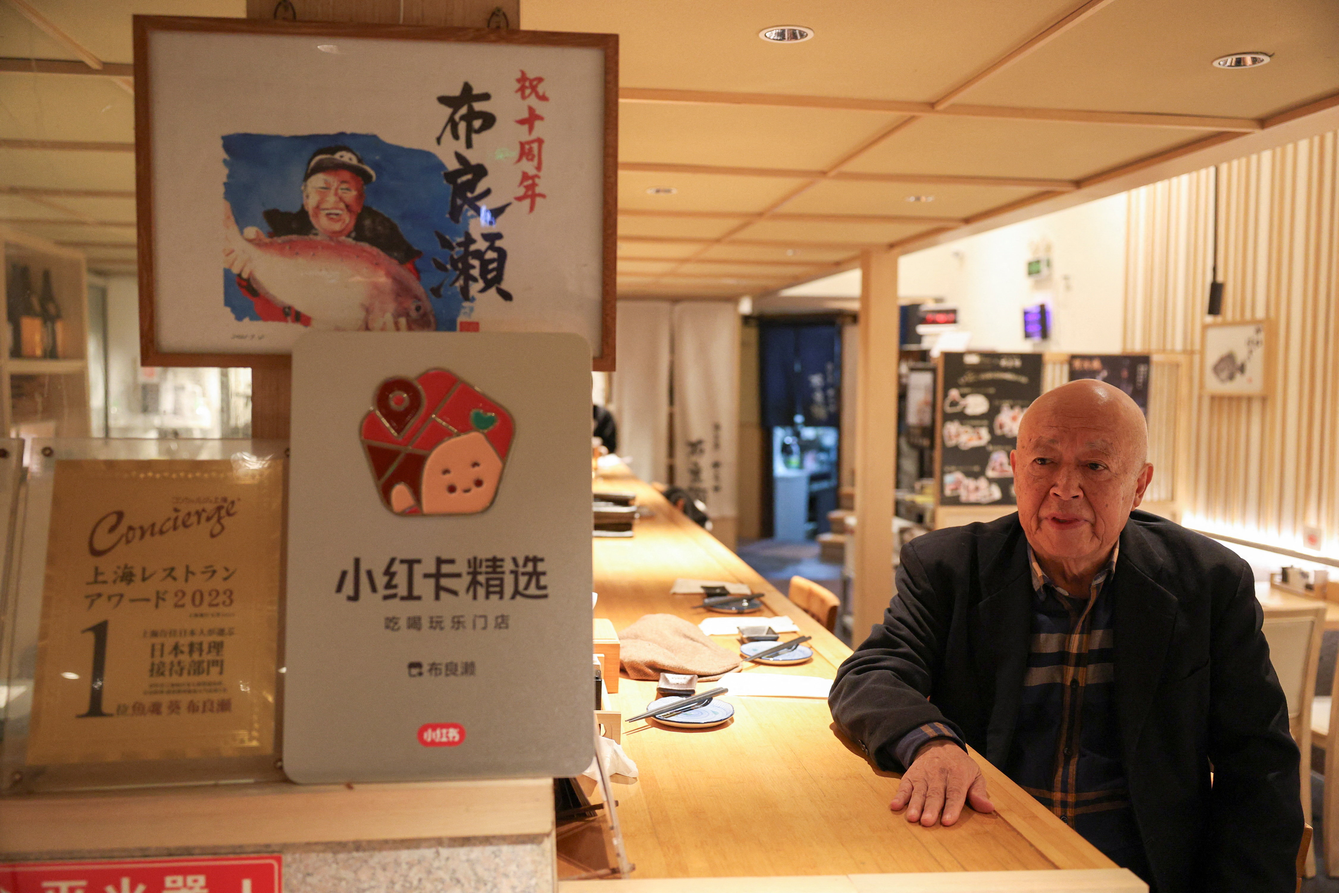 Japanese restaurants in China brace for business impact from diplomatic row