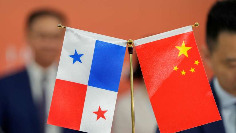 Panama - China Business Meeting and Signing Ceremony, in Panama City