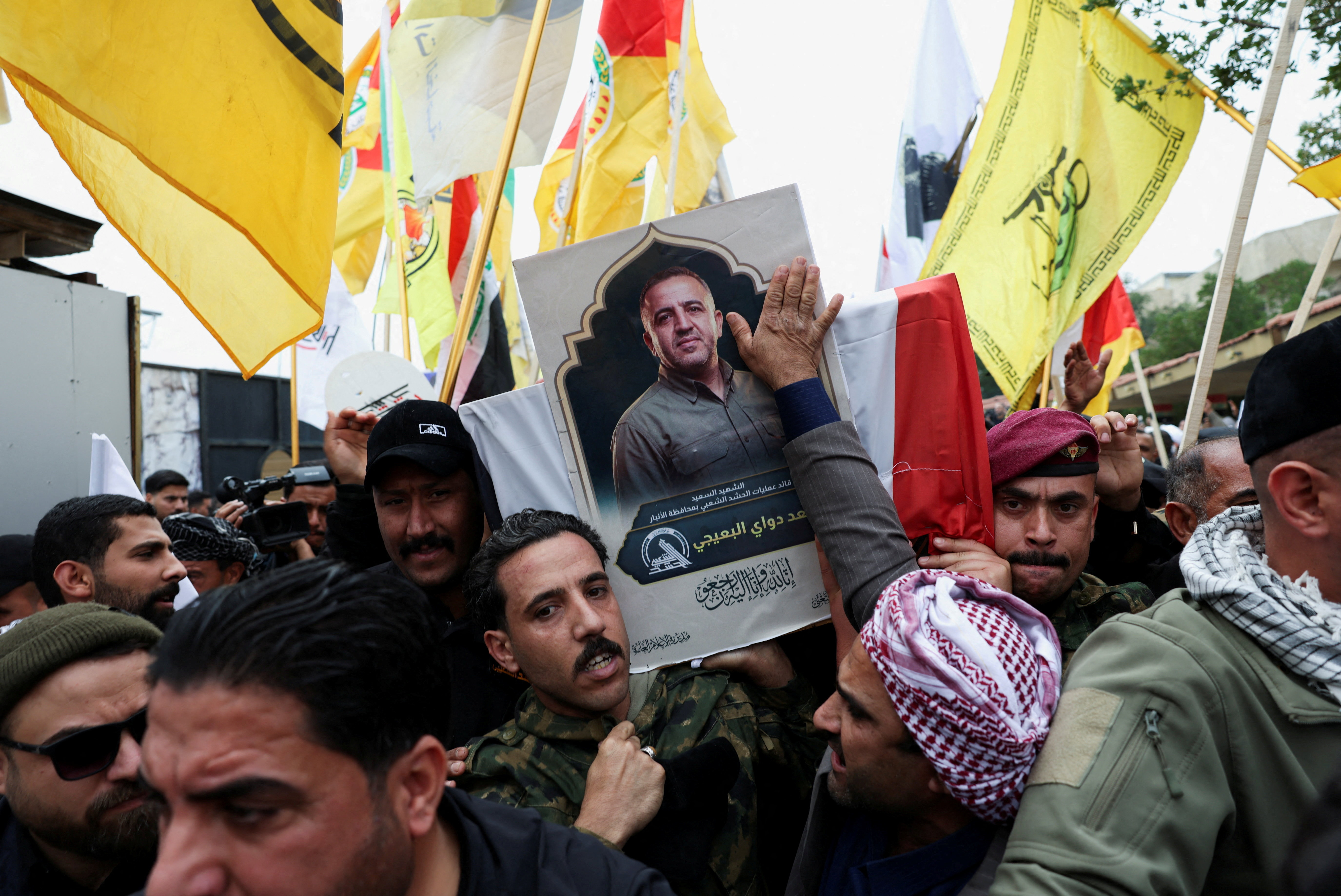 Funeral of Saad al-Baiji, the Popular Mobilisation Forces Anbar operations commander, in Baghdad
