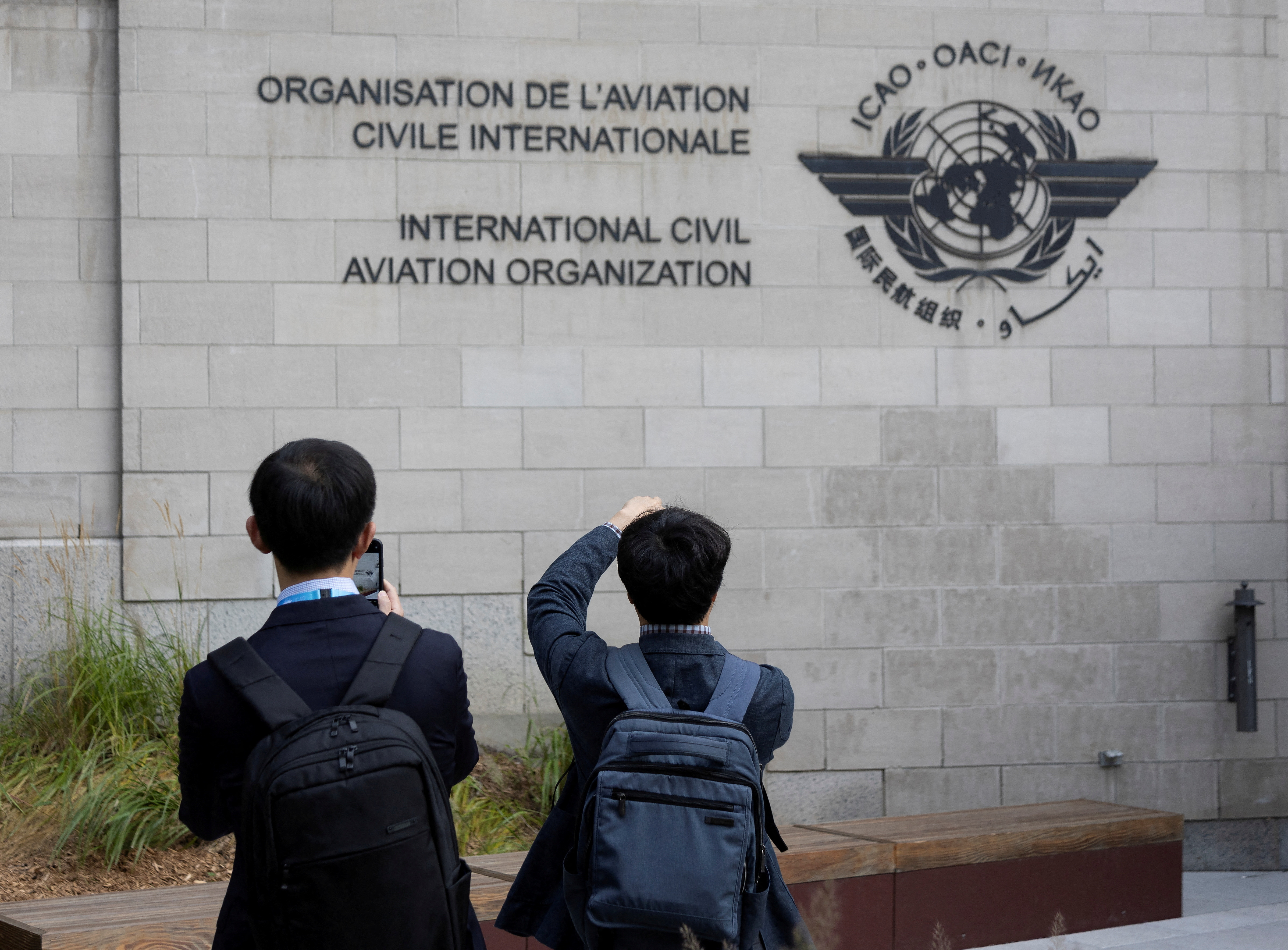 FILE PHOTO: Members of ICAO agency arrive at their headquarters in Montreal