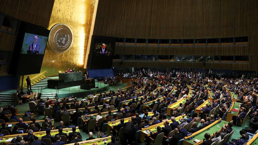 80th United Nations General Assembly at UN headquarters in New York City
