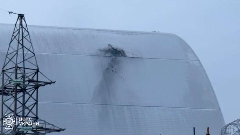 Russian drone attack significantly damaged radiation shelter of Chornobyl nuclear plant, Zelenskiy says