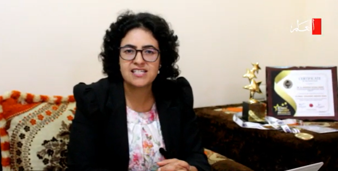 Fatima Zahraa Mahidoun