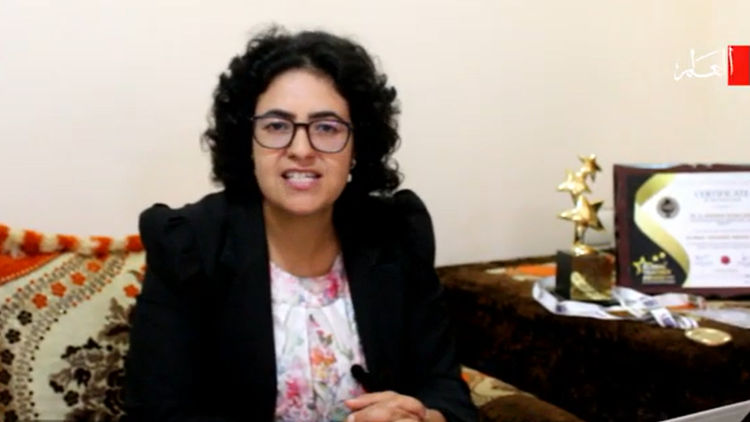Fatima Zahraa Mahidoun