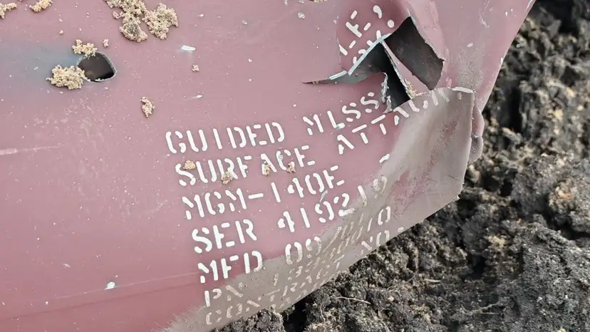 A fragment of U.S.-made ATACMS missiles, which was intercepted in Russia's Voronezh region