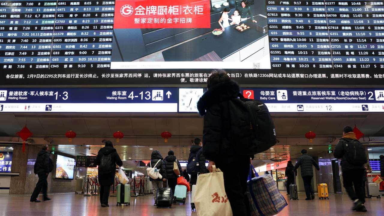 Spring Festival travel rush in Beijing