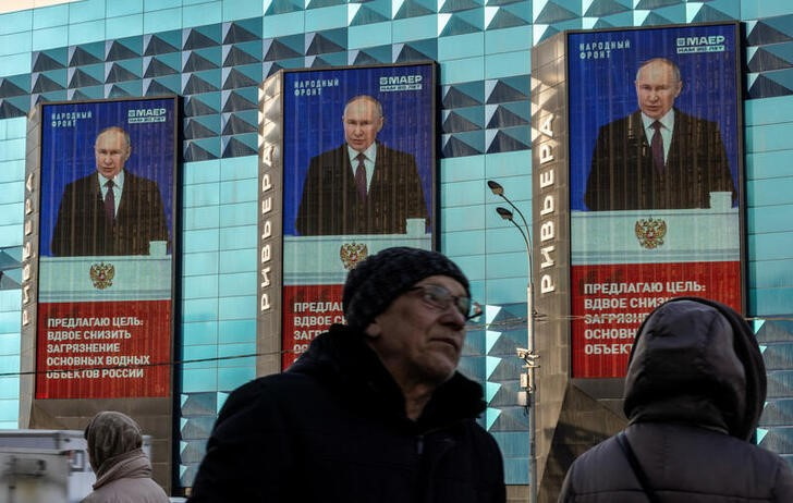 FILE PHOTO: Russian President Putin addresses the Federal Assembly in Moscow