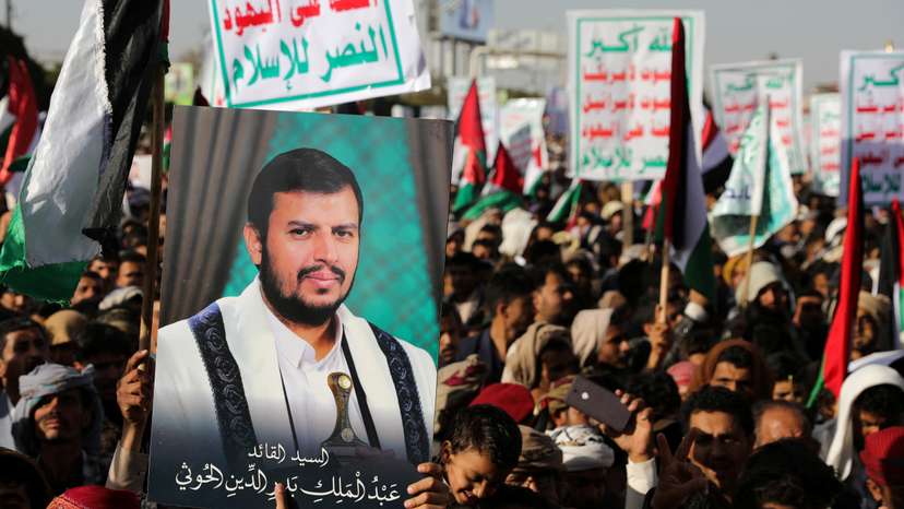 Houthi supporters rally after U.S. and Britain carry out strikes against Houthis