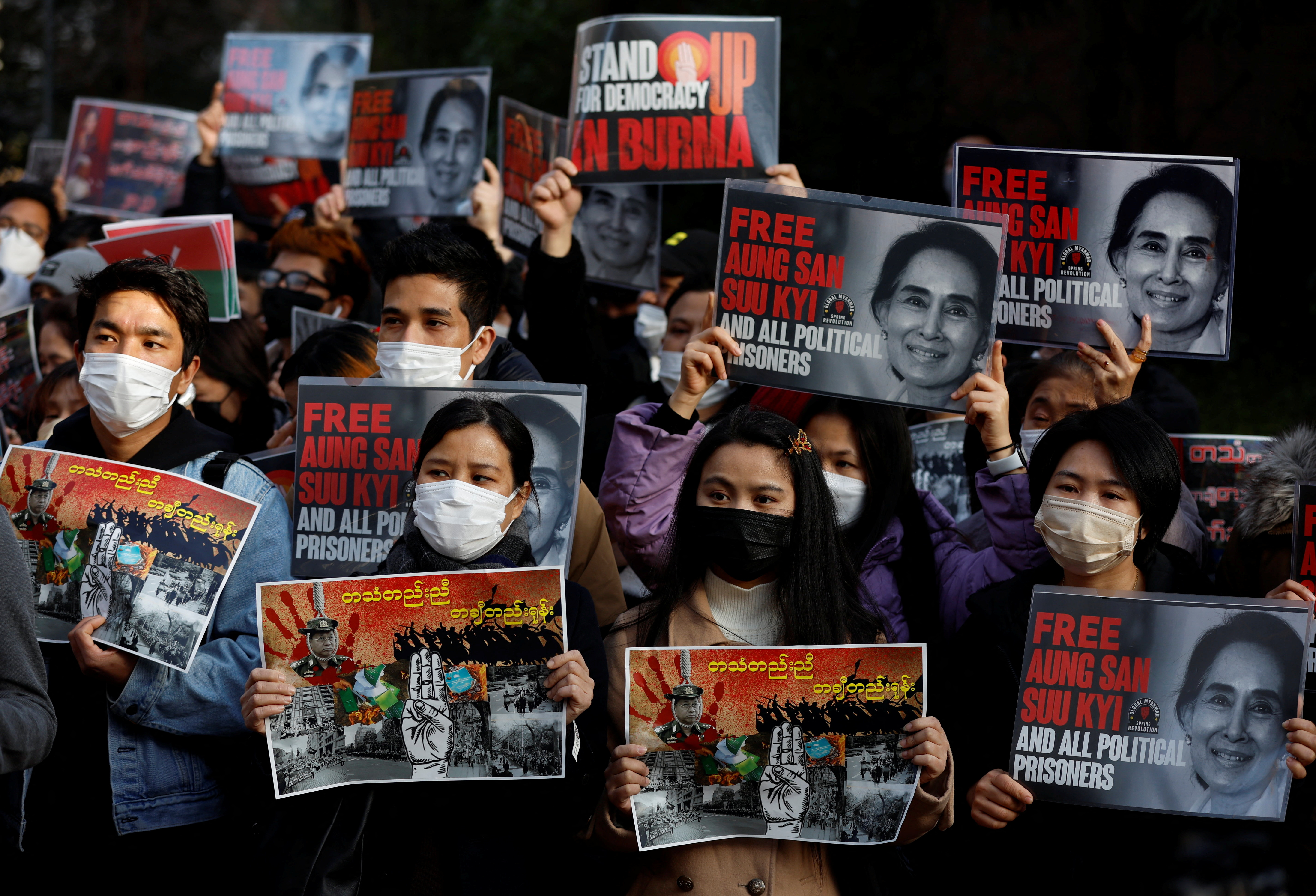 Protest marking the second anniversary of Myanmar's 2021 military coup outside Myanmar Embassy, in Tokyo