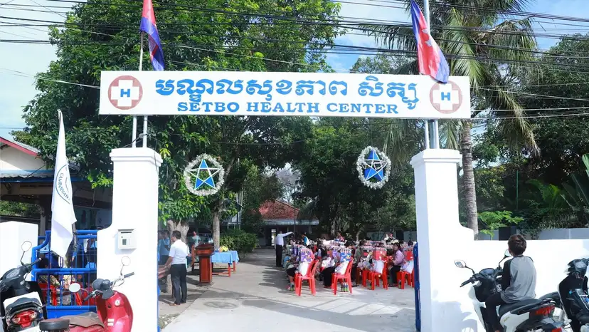 Chhun Phally