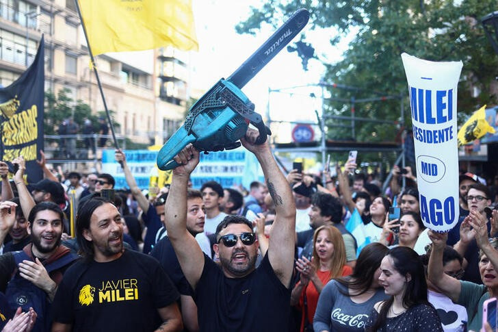 Argentine presidential candidate Javier Milei's electoral campaign closing event in Cordoba
