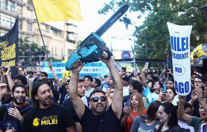 Argentine presidential candidate Javier Milei's electoral campaign closing event in Cordoba