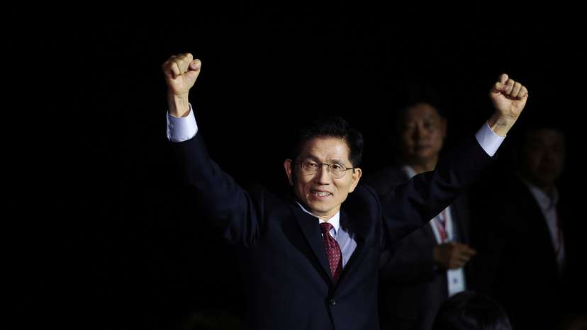 South Korea's conservative People Power Party choose their candidate for upcoming presidential election