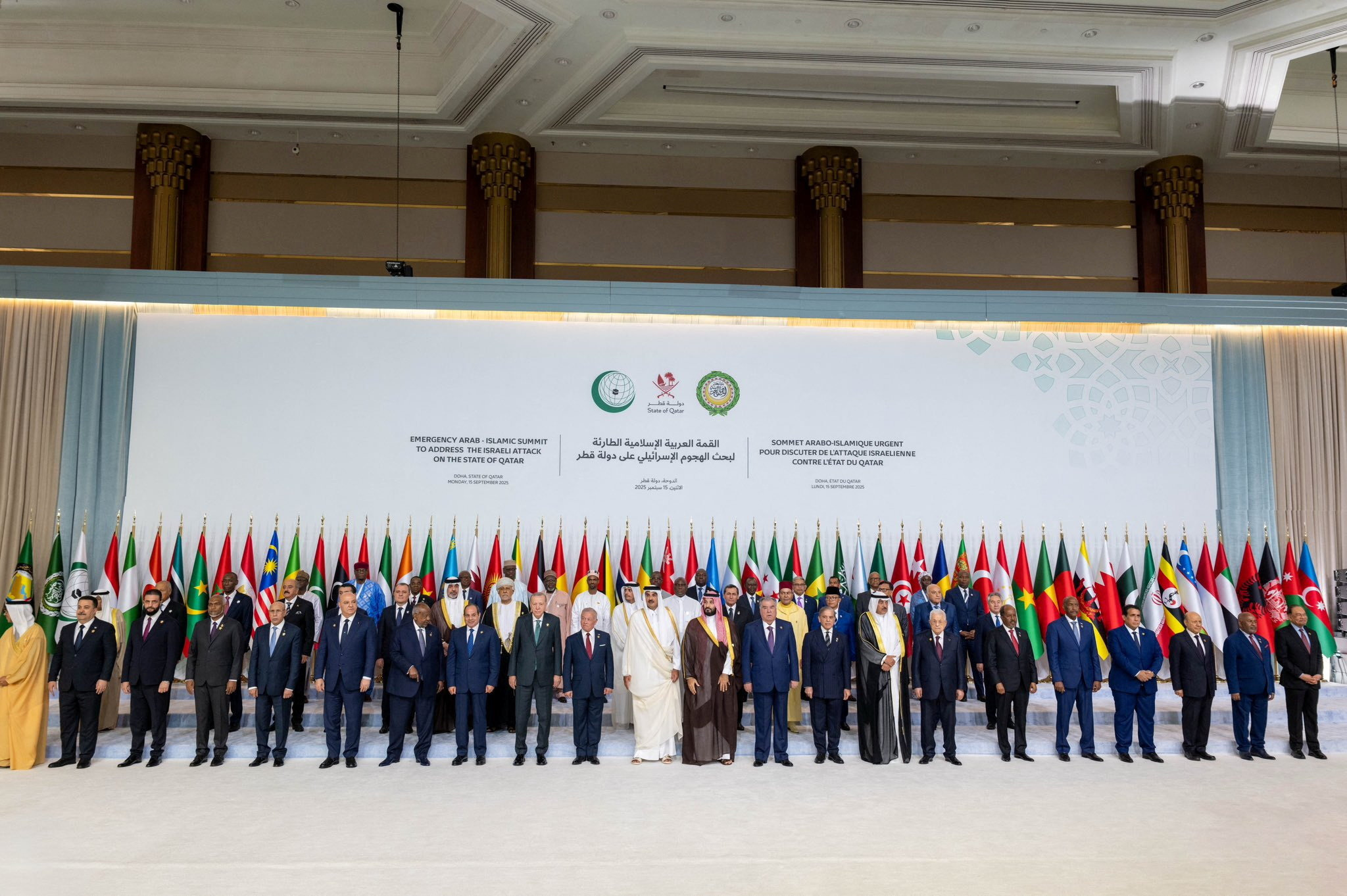 Arab-Islamic summit in Doha
