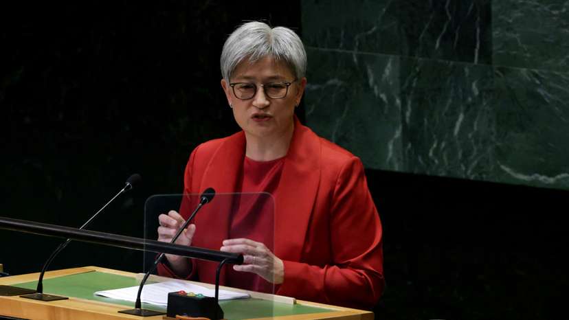 World leaders take part in the 79th annual U.N. General Assembly high-level debate