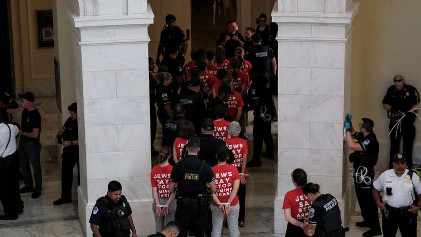 Protesters in support of Palestinians gather on Capitol Hill