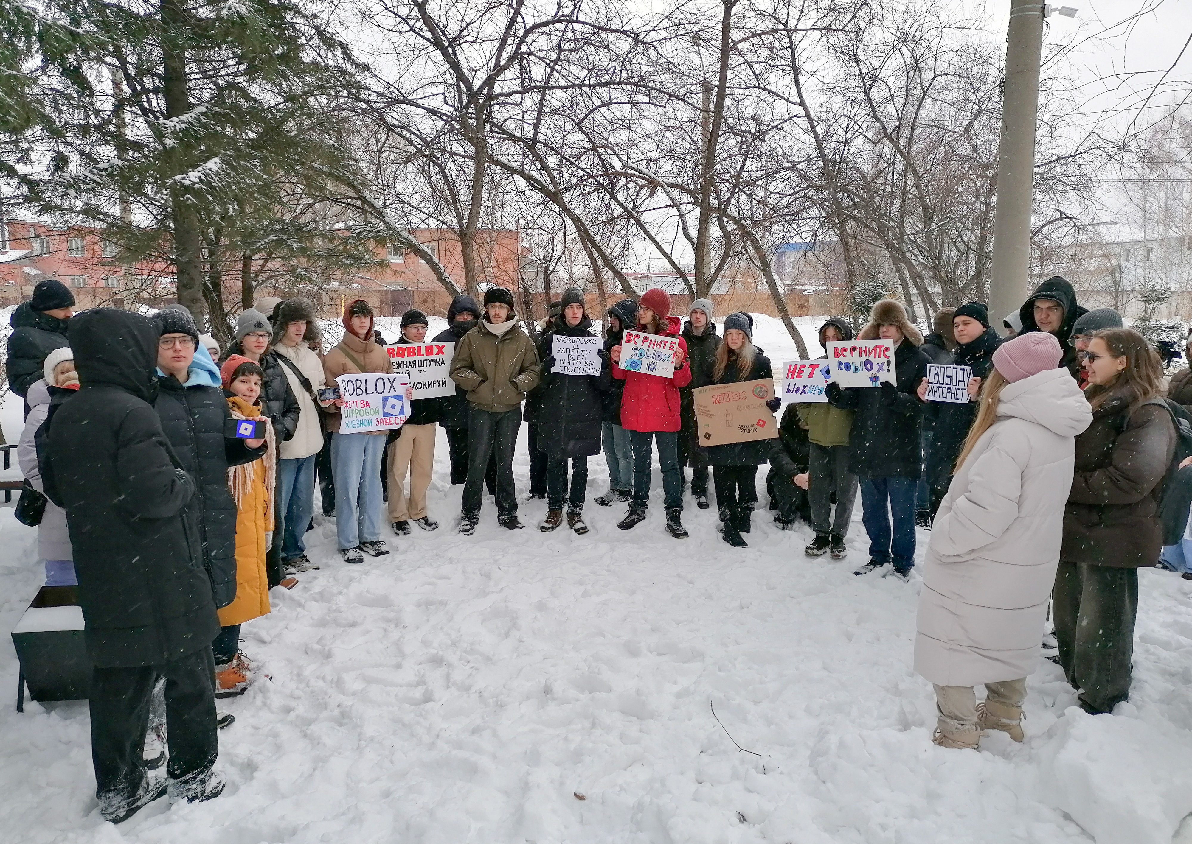 Russian ban on Roblox gaming platform sparks rare protest