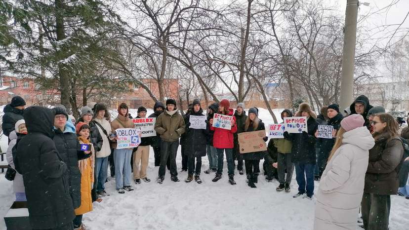 Russian ban on Roblox gaming platform sparks rare protest